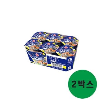 오뚜기 진라면 순한맛 소컵 65g 6입 2박스