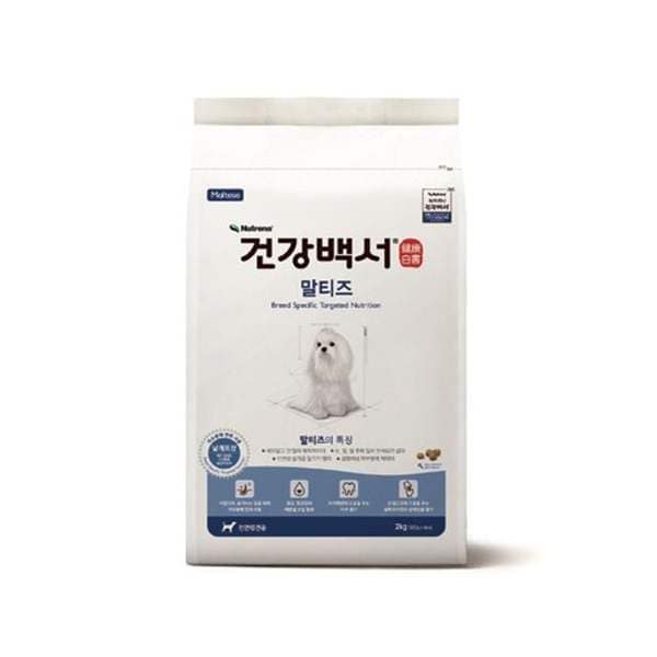 확대된 대표 상품이미지1