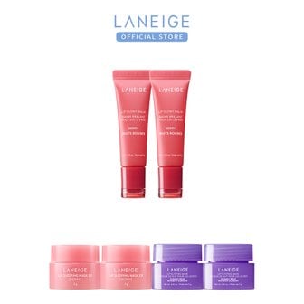 라네즈 립글로이밤 10g x 2개 (옵션)