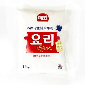 [푸른들마켓][해표] 요리플러스1kg