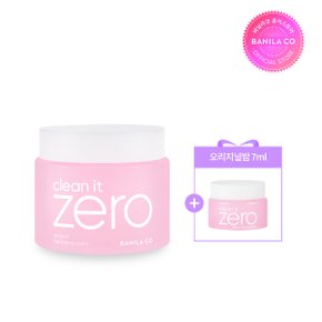 클린 잇 제로 오리지널 클렌징밤-180ML