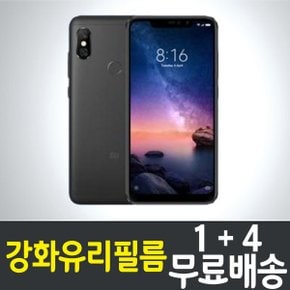홍미노트6 강화유리필름/방탄/Hongmi Note6/9H