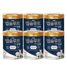 분유 앱솔루트 산양분유 리뉴얼 2단계(6~12개월) 750g 6캔