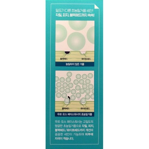 상품이미지2