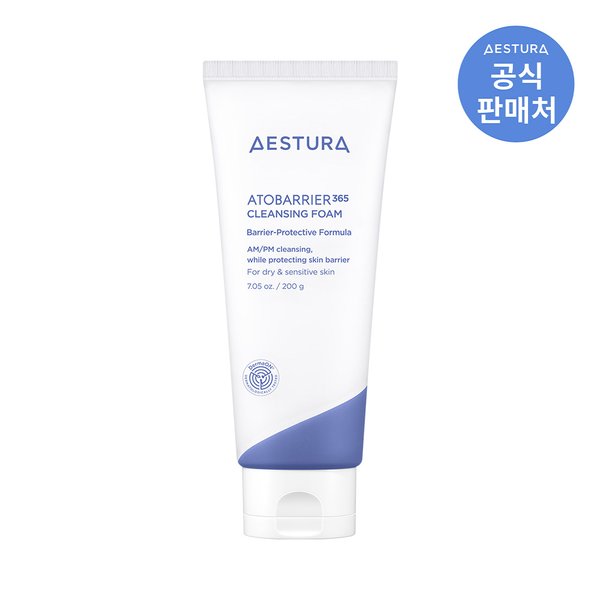 아토베리어365 클렌징폼 200g