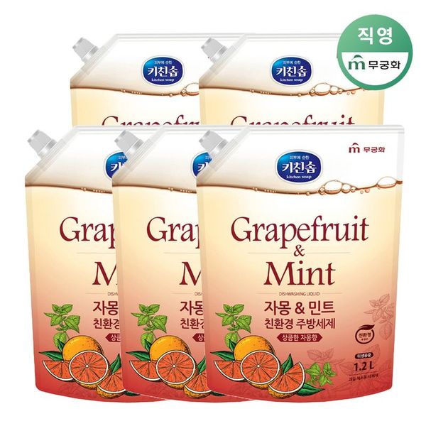 확대된 대표 상품 이미지 1
