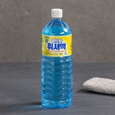 에탄올워셔액 1.8L