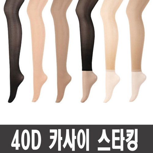 상품이미지4