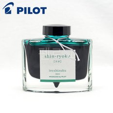 파이롯트 이로시주쿠 병잉크 프리미엄 50ml