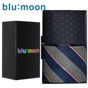 [blumoon] 블루문 넥타이 2종 세트-월넛네이비 디럭스그레이