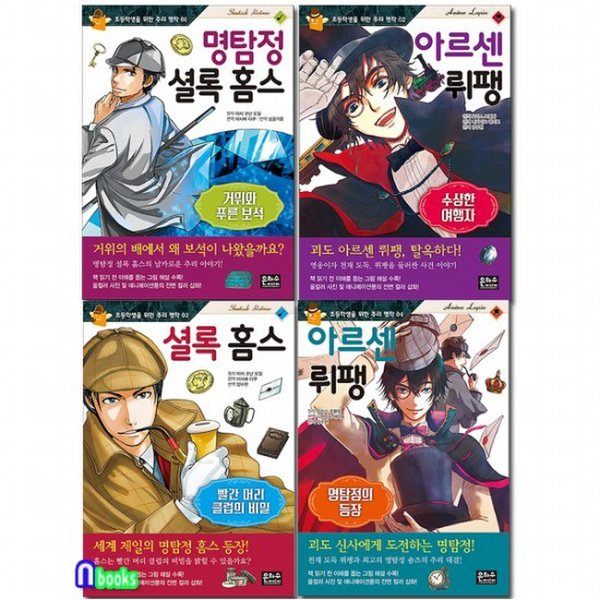확대된 대표 대표이미지