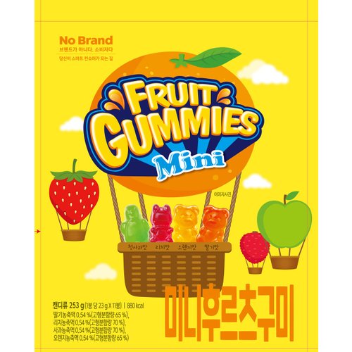 상품 이미지5