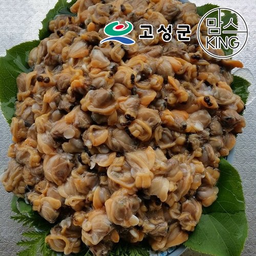 상품이미지2