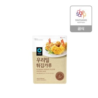 청정원 우리밀 튀김가루 450g x 6개