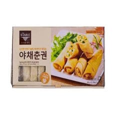 (냉동)세미원 야채춘권 15gx60입(900g)