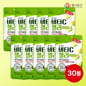 비타C젤리 샤인머스켓맛 42g 30봉 영국산 비타민젤리 어린이 유아 사무실 간식 구미 선물 구디백