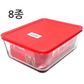 찬통 내열유리 밀폐용기 반찬통 직사각