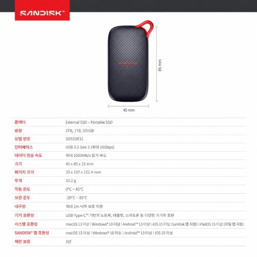 상품이미지0
