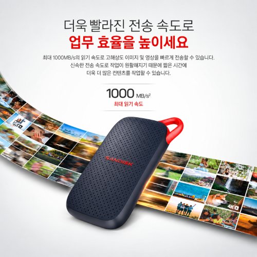 상품이미지3