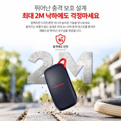 상품이미지4