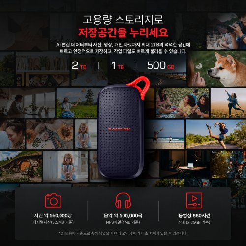 상품이미지5