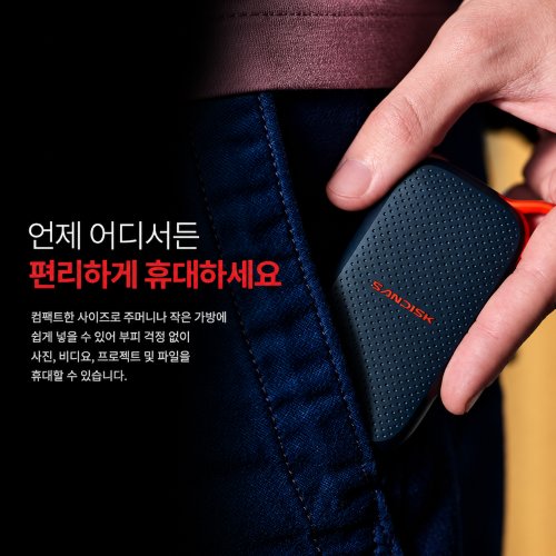 상품이미지7