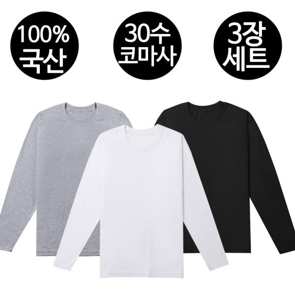 확대된 대표 상품이미지1