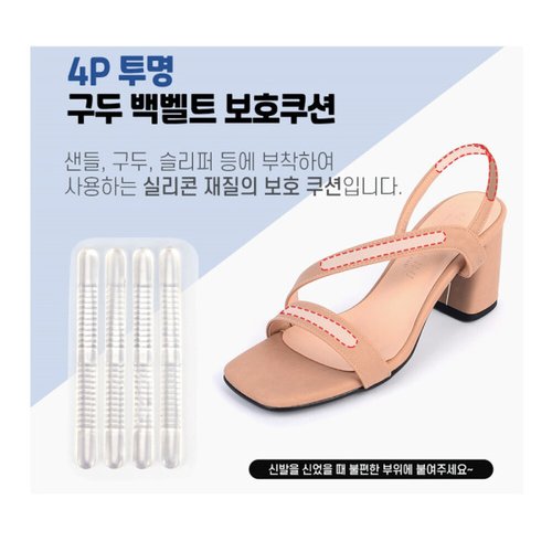 상품이미지1