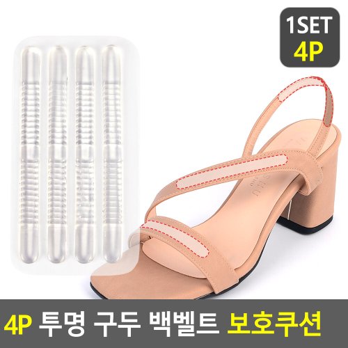 상품이미지3