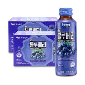 [보고신약] 블루베리 골드120mlx10병 2박스