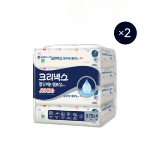 물티슈 잘닦이는 엠보싱 점보 물티슈 캡형 70매 X 4개입 X 2개