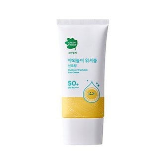 그린핑거 야외놀이 워셔블 선크림 80ml