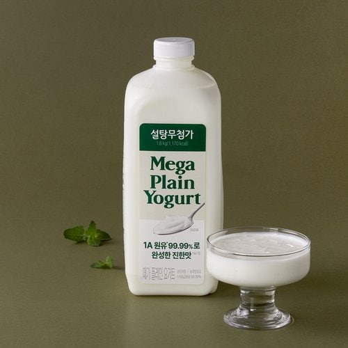 상품 이미지1