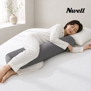 느웰 천연라텍스 바디필로우(커버세트)
