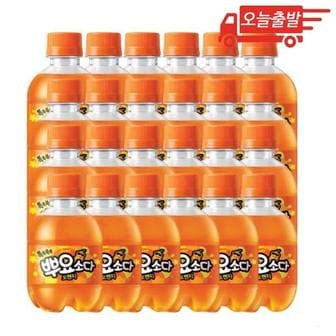  오늘출발 뿌요소다 오렌지 245ml 24개