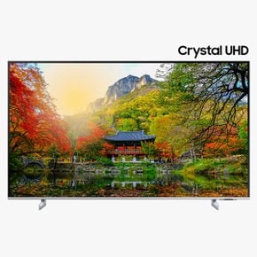 TV KU65UA8000FXKR 스탠드 전국무료