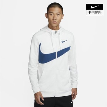 나이키 맨즈 나이키 드라이 핏 플리스 풀집 피트니스 후디 NIKE FB8576-121