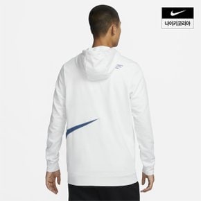 맨즈 나이키 드라이 핏 플리스 풀집 피트니스 후디 NIKE FB8576-121