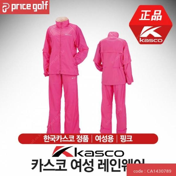 확대된 대표 167766_1_1584415274.jpg
