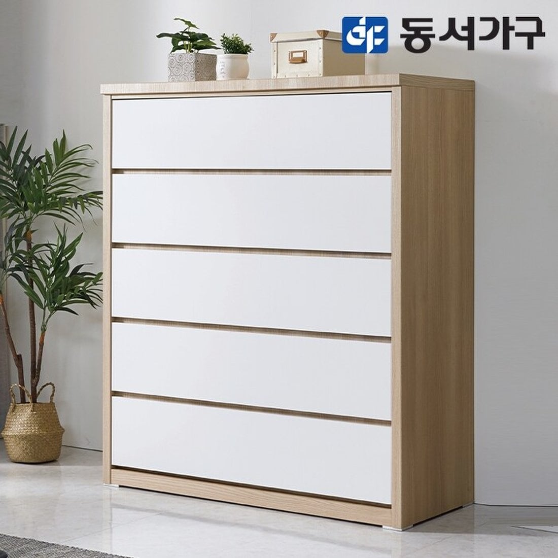 동서가구 홈즈 1200 5단 광폭 대형 서랍장 HHW061, 믿고 사는 즐거움 SSG.COM
