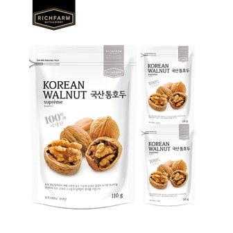 리치팜너트 국산 통호두 110g x 3봉 견과류 호두