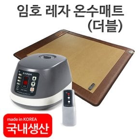 특허 보일러 온수매트 침대형 고급레자 더블 LH-307