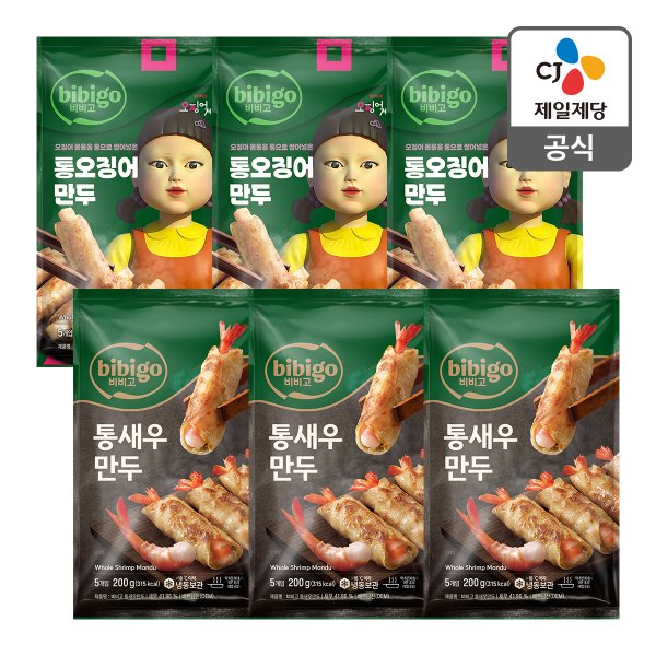 [본사배송] 비비고 통오징어+통새우만두 SET (총 6개)