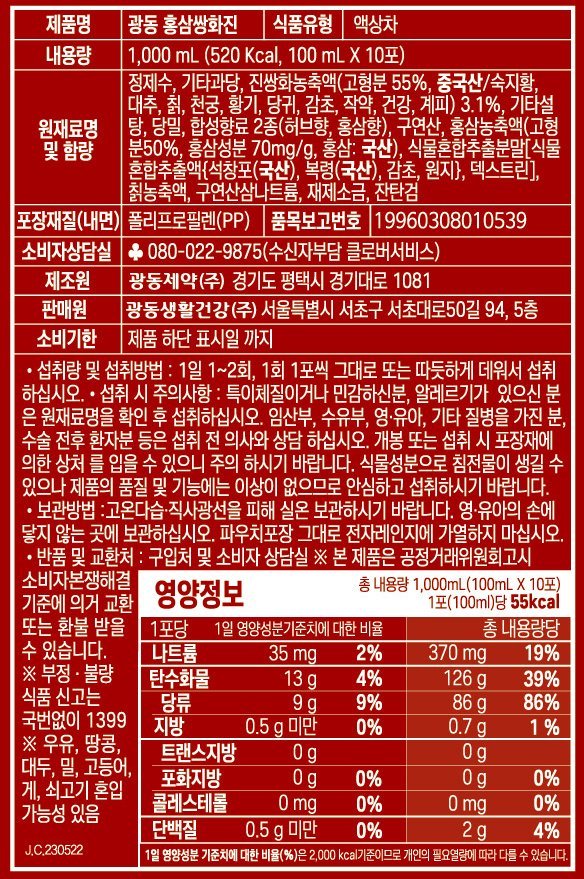 품질표시이미지1