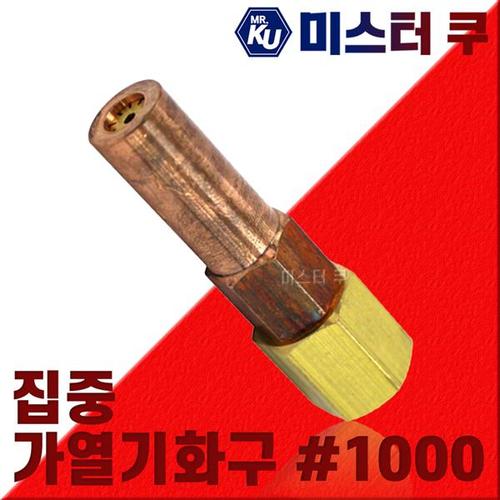 상품이미지2