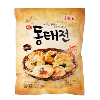  [푸른들마켓][진주] 포차동태전400g