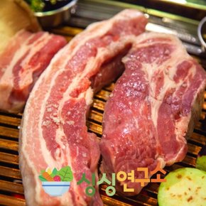 [한림맛집직송] 제주 흑돼지 목살 1kg