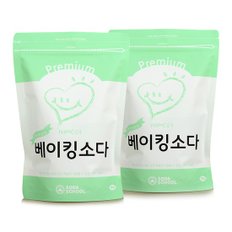 소다스쿨 프리미엄 베이킹소다 1kg 2개