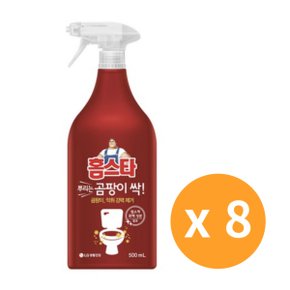 홈스타 뿌리는 곰팡이 싹 500ml x 8개