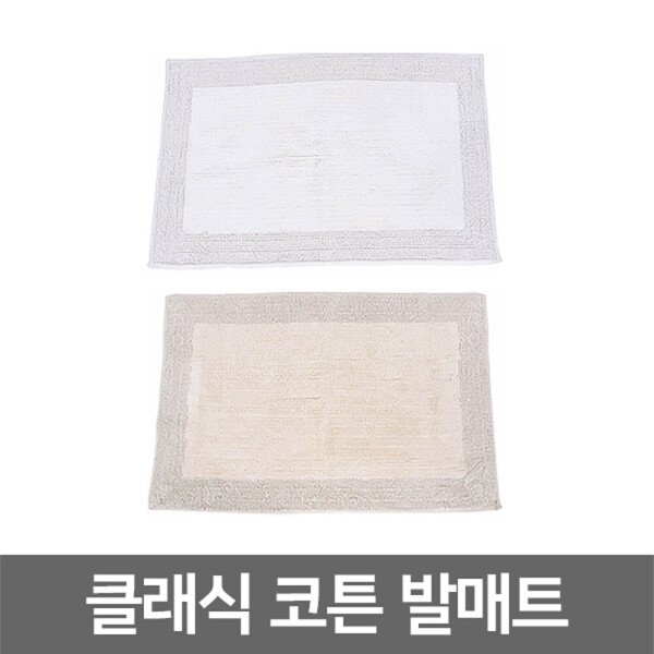 확대된 대표 상품이미지1